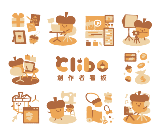 Clibo | 同人委託平台 | 用委託支持喜歡的創作者・給自己一份獨一無二的禮物