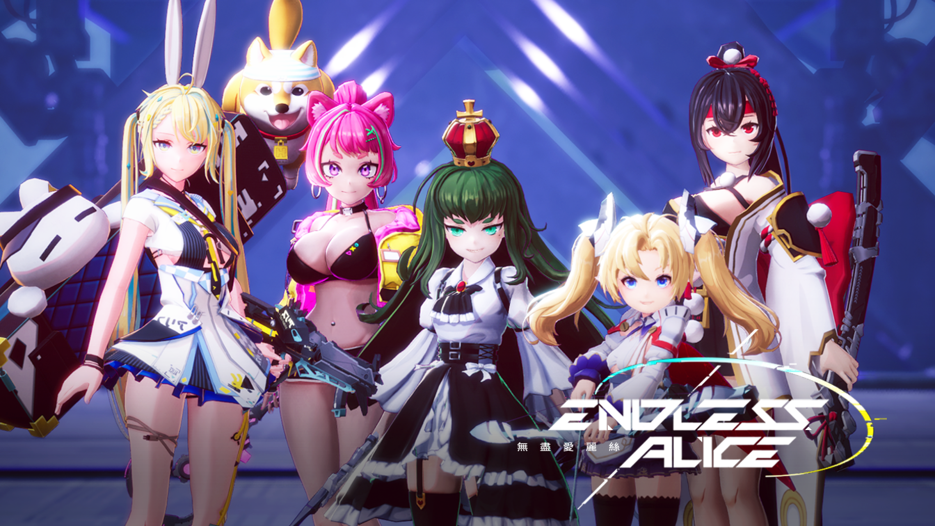 endless-alice
